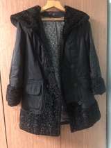 Куртка осенняя