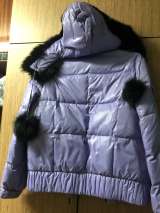 Куртка демисезонная