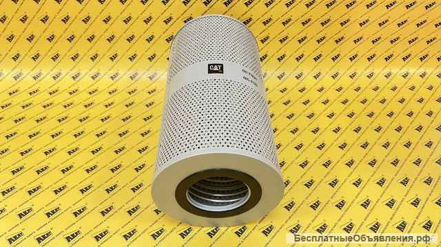 Фильтр масляный CATERPILLAR 485-4705