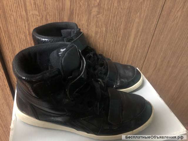 Ботинки, красовки