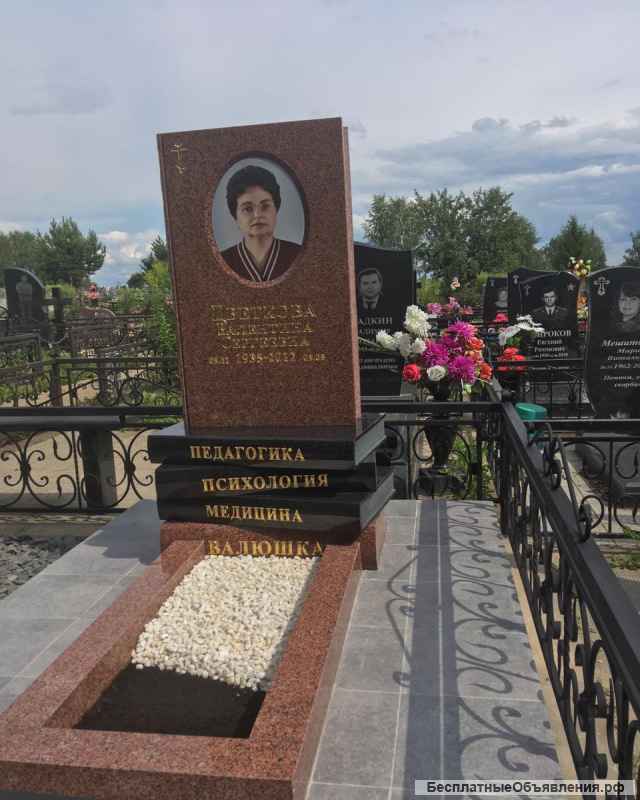 Производство надгробных памятников из гранита и мрамора