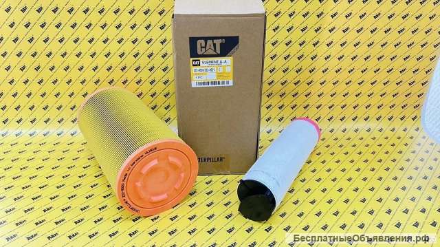 Фильтр воздушный комплект CATERPILLAR 222-9020 222-9021
