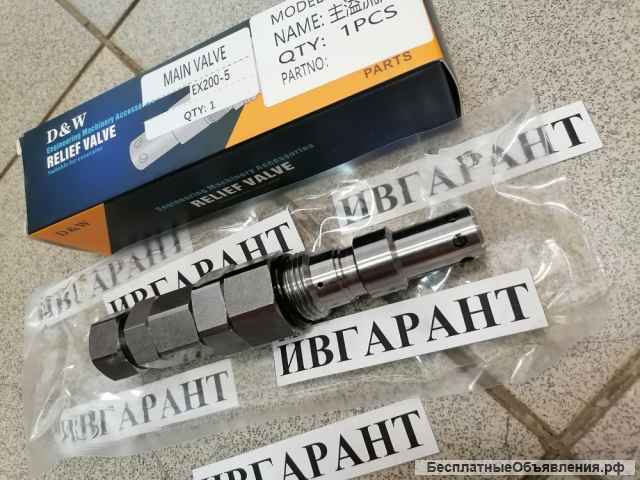 C011B-50146 Клапан Doosan C011B-50146, C011B50146