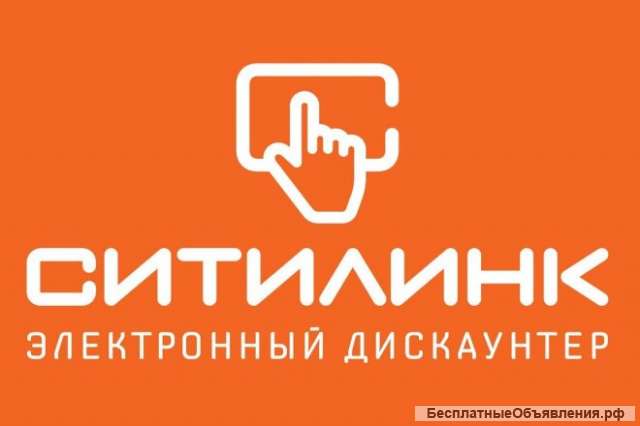 Комплектовщик заказов