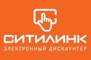 Комплектовщик заказов