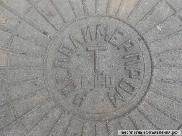 Люк канализационный Т 15тонн