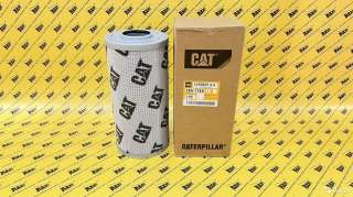 Фильтр гидравлический CATERPILLAR 289-7789