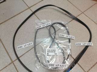 2106-1019D20 Ремень 2106-1019D20