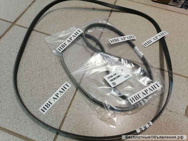 2106-1019D20 Ремень 2106-1019D20