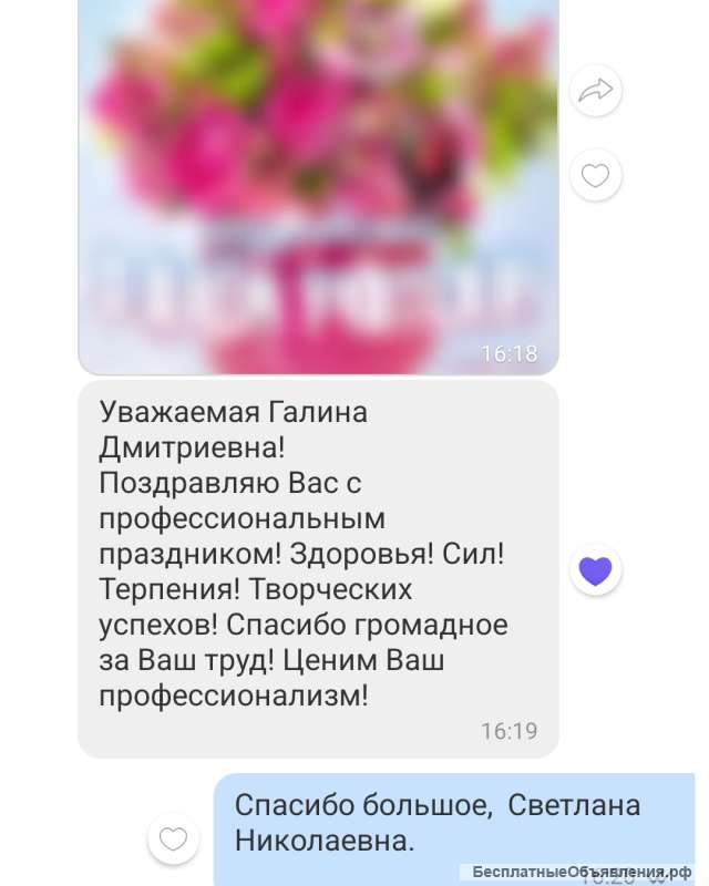 Репетитор по математике, 7-11 классы