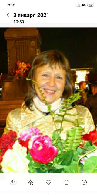 Репетитор начальных классов онлайн