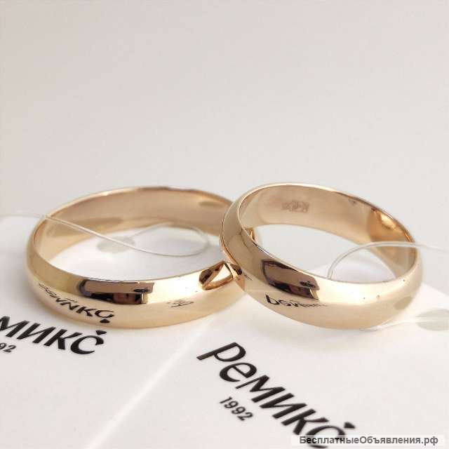 Обручальные кольца Золото Бриллианты