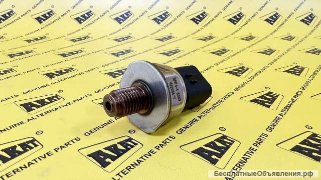 Датчик давления топлива OEM 311-6342