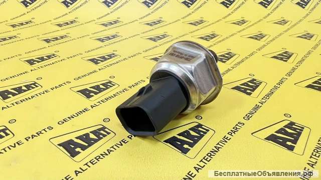 Датчик давления топлива OEM 311-6342