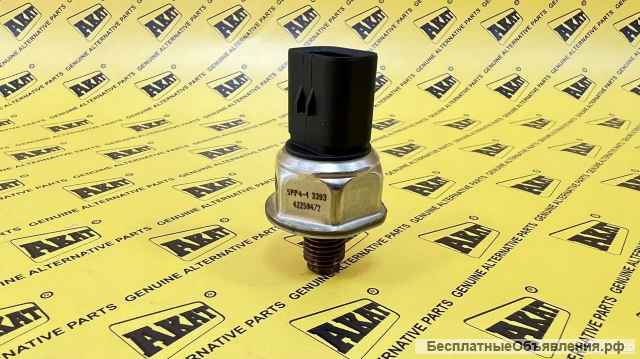 Датчик давления топлива OEM 311-6342