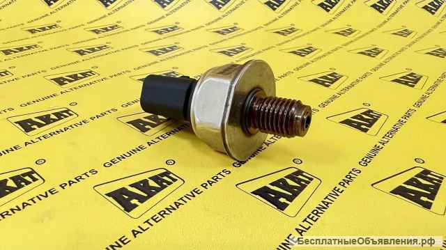 Датчик давления топлива OEM 311-6342