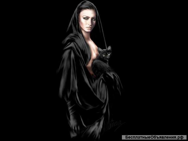 Сильное деревенское колдовство