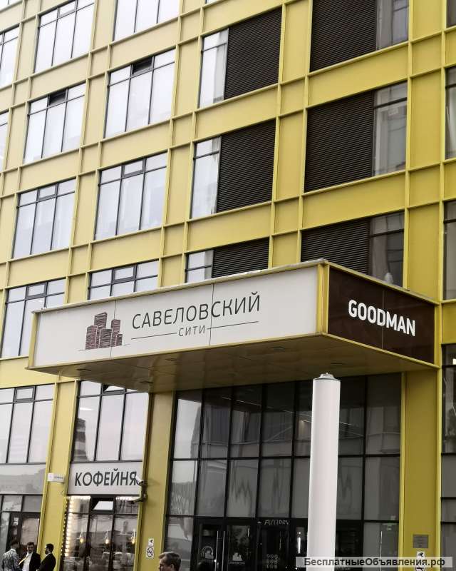 Медицинский Педикюр