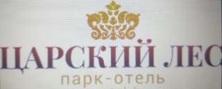 Горничная (с проживанием)