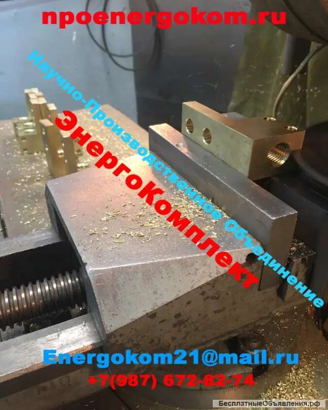 Контактный зажим на трансформатор 160кВа к шпильке М12 оптовые цены