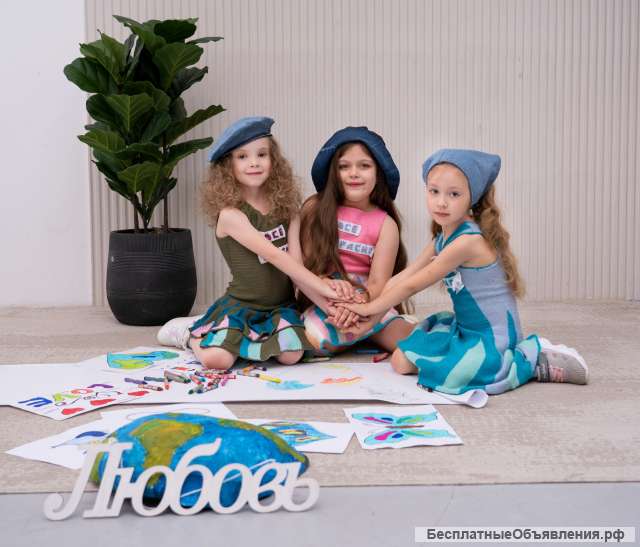 Творческая студия для детей в центре Москвы