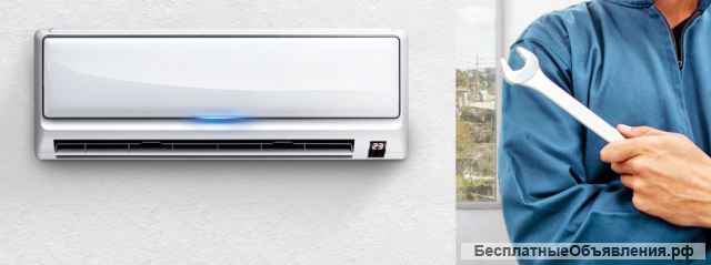 Продажa Сплит-систем