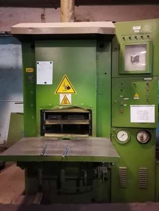 (продаю, продам, продажа) Пресс вулканизационный 250-600Э