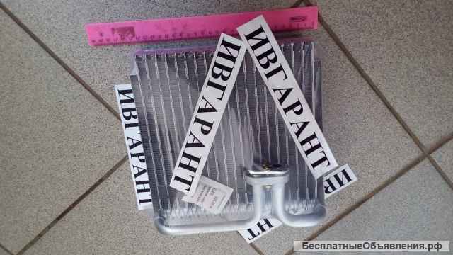 11N6-90790 Иcпаритель кондиционера Hyundai 11N6-90790, 11N690790