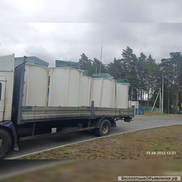 Грузоперевозки до 10т