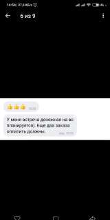 Мощный ритуал богатства 27-28 августа. Дистанционно