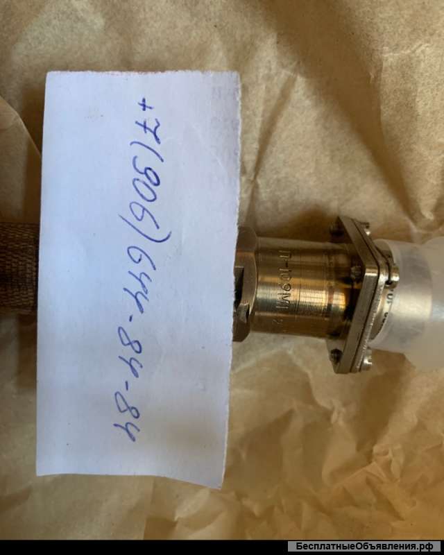 Датчик П-109; П-109М1; СП-0,4Э; СП-0,4ЭТ1