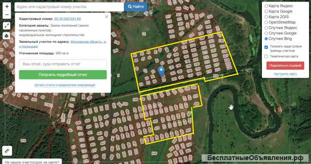 Земельный участок под застройку, от собственника