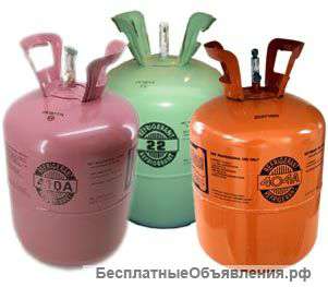 Фреон, оборудование