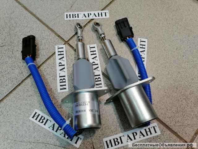 6743-81-9141 Соленоид 6743-81-9141, 6743819141