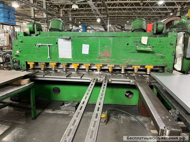 (продажа) Гильотина 12 Х 3150, НБ3221Ф1