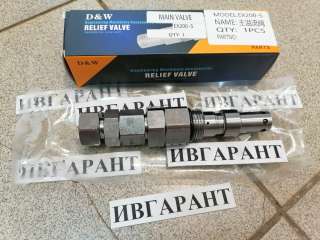 4372038 клапан предохранительный Hitachi 4372038