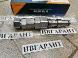 4372038 клапан предохранительный Hitachi 4372038