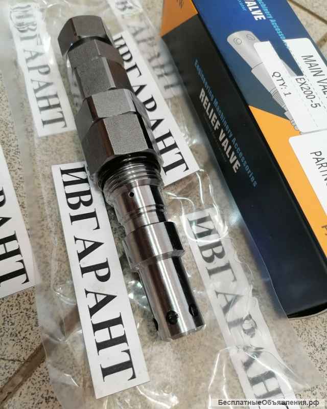 4372038 клапан предохранительный Hitachi 4372038