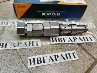 4381811 клапан предохранительный Hitachi 4381811