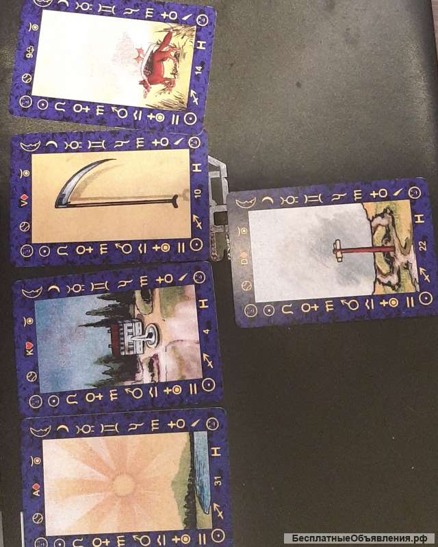 Магия, расклады, чистки, наполнения