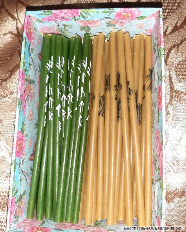 Магия, расклады, чистки, наполнения