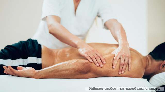 Спортивный массаж