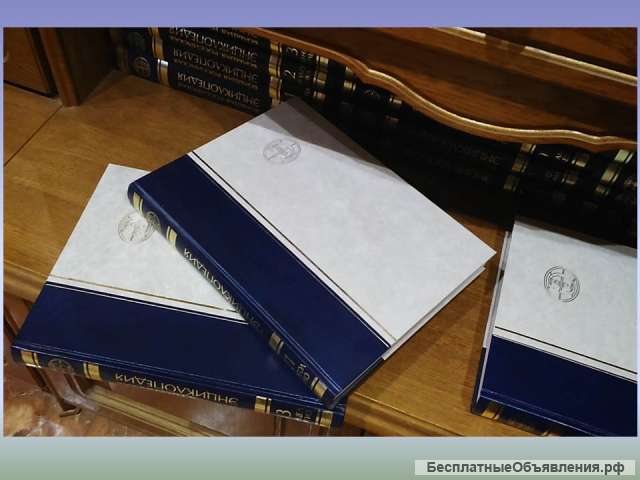 Большая Российская Энциклопедия. Брэ. 22 тома