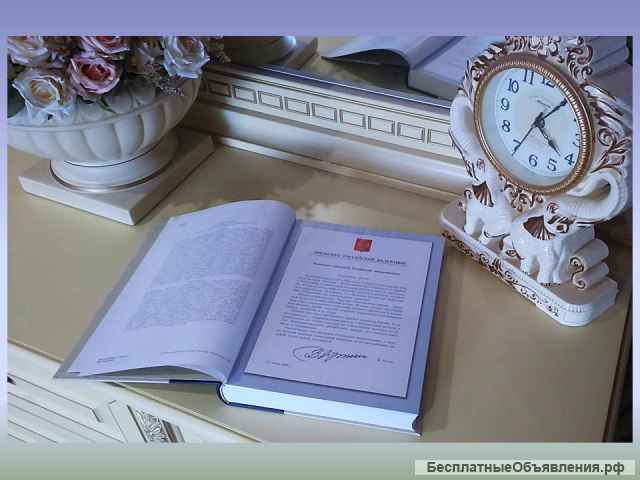 Большая Российская Энциклопедия. Брэ. 22 тома