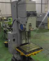 Вертикальный сверлильный станок 2н150