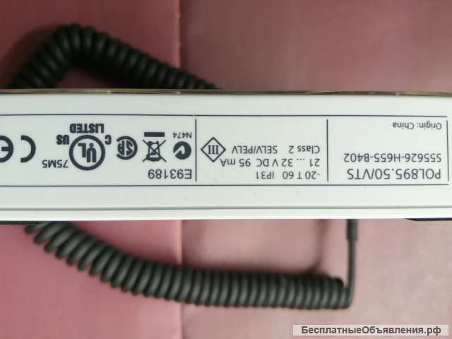 Панель оператора pol895.50/vts