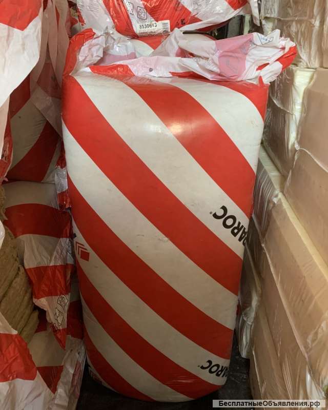 PAROC eXtra yтеплитель