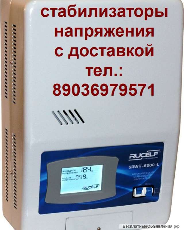 MF-102 иголка игла головка MF102 игла иголка для Веги головка MF 102