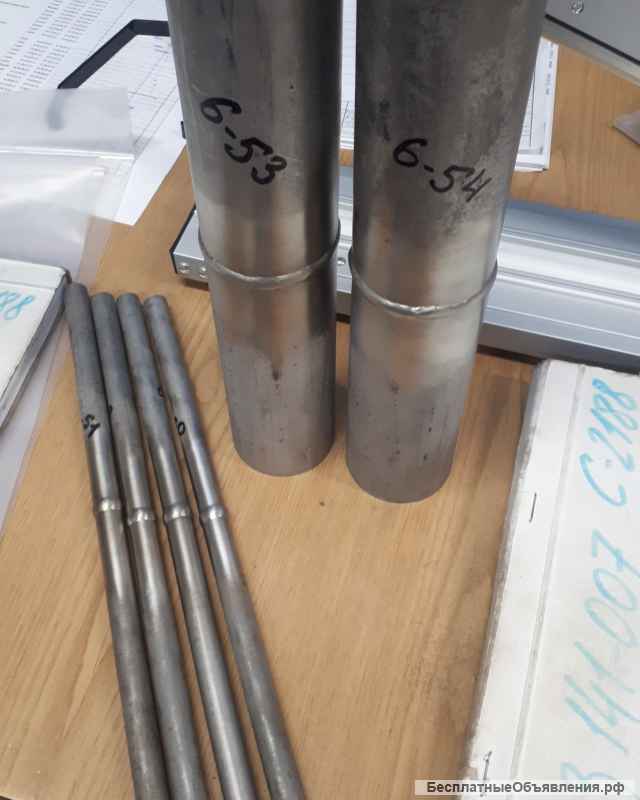 Сварщик с выездом