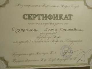 Таро-консультации